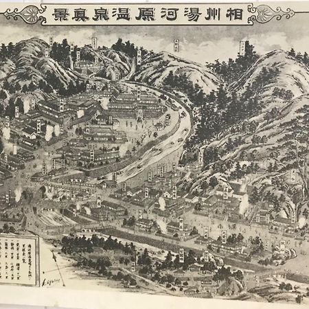 雅竹miyabitake Hotel Miyakami Екстериор снимка