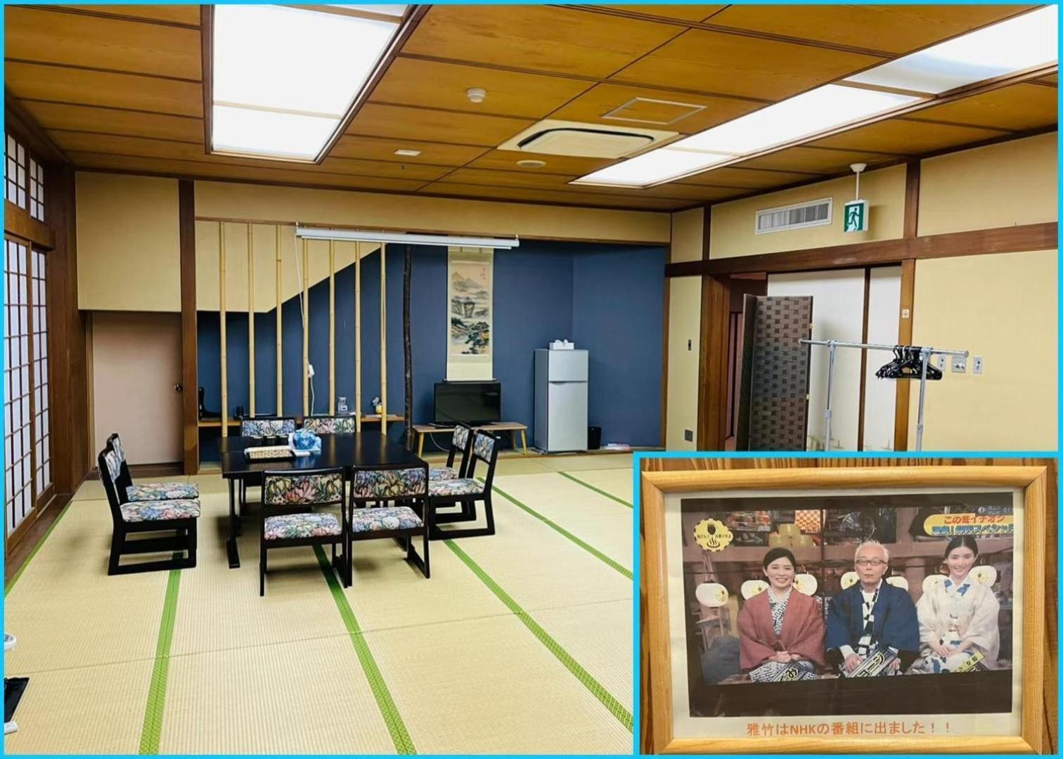 雅竹miyabitake Hotel Miyakami Екстериор снимка